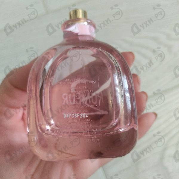 Отзывы Lanvin Rumeur 2 Rose
