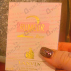 Отзыв Lanvin Rumeur 2 Rose