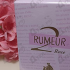 Отзыв Lanvin Rumeur 2 Rose