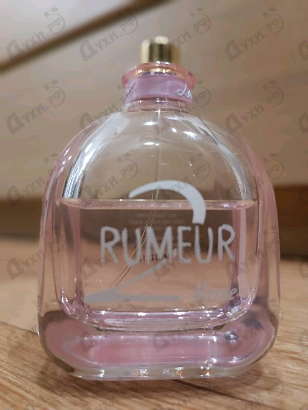 Купить Lanvin Rumeur 2 Rose