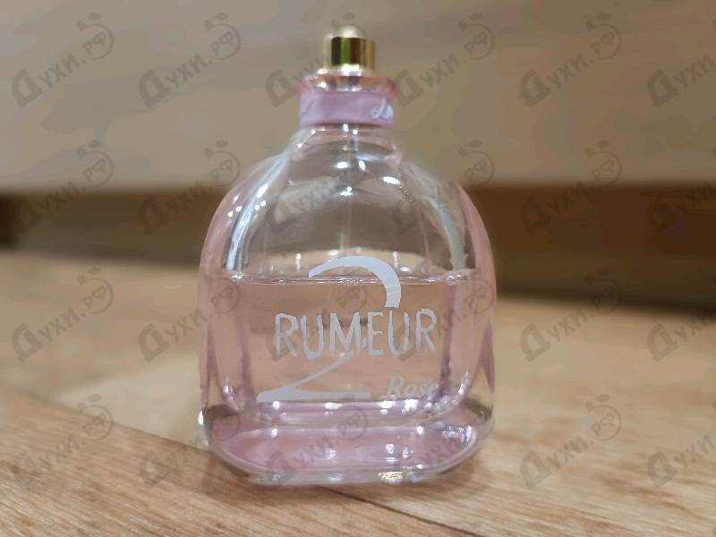 Парфюмерия Lanvin Rumeur 2 Rose