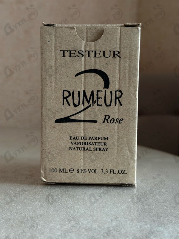 Парфюмерия Lanvin Rumeur 2 Rose