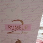 Отзыв Lanvin Rumeur 2 Rose