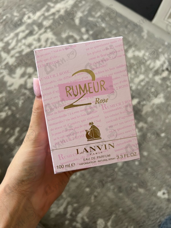 Духи Rumeur 2 Rose от Lanvin