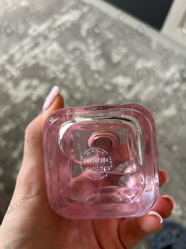 Купить Lanvin Rumeur 2 Rose