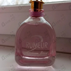 Отзыв Lanvin Rumeur 2 Rose