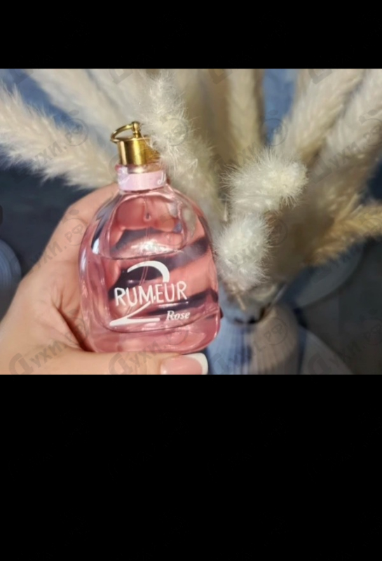 Духи Rumeur 2 Rose от Lanvin