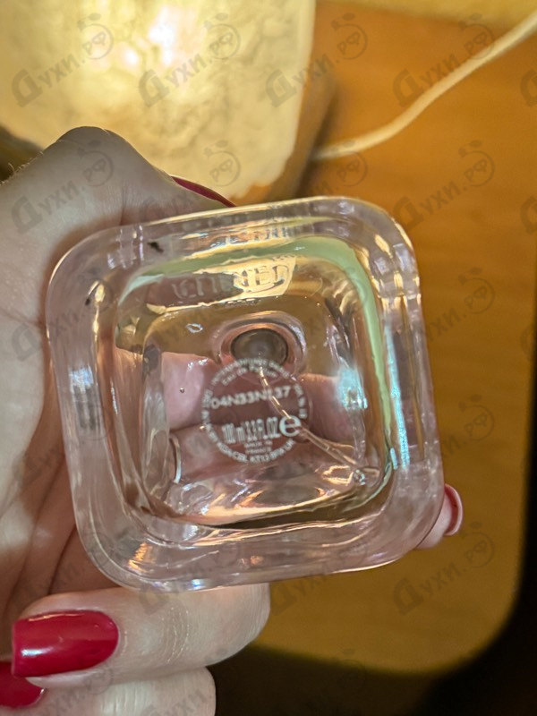 Отзывы Lanvin Rumeur 2 Rose