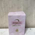 Отзыв Lanvin Rumeur 2 Rose