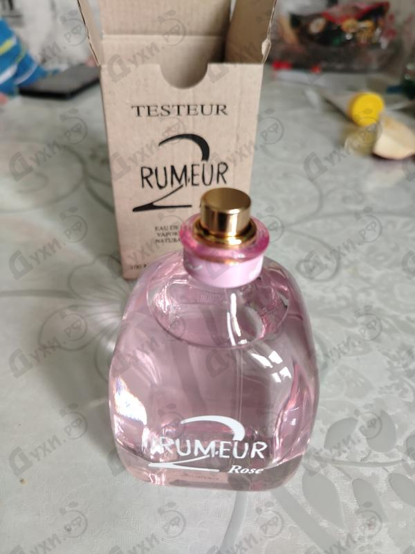 Духи Rumeur 2 Rose от Lanvin