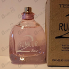 Отзыв Lanvin Rumeur 2 Rose