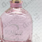 Отзывы Lanvin Rumeur 2 Rose