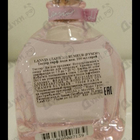 Отзыв Lanvin Rumeur 2 Rose