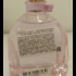 Парфюмерия Lanvin Rumeur 2 Rose Духи Rumeur 2 Rose от Lanvin