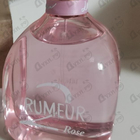 Отзыв Lanvin Rumeur 2 Rose