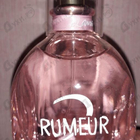 Отзыв Lanvin Rumeur 2 Rose