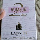 Отзывы Lanvin Rumeur 2 Rose