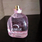 Отзыв Lanvin Rumeur 2 Rose