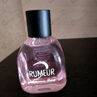 Парфюм Lanvin Rumeur 2 Rose