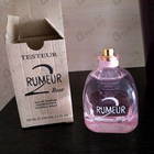 Отзыв Lanvin Rumeur 2 Rose