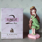 Отзывы Lanvin Rumeur 2 Rose