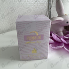 Духи Rumeur 2 Rose от Lanvin