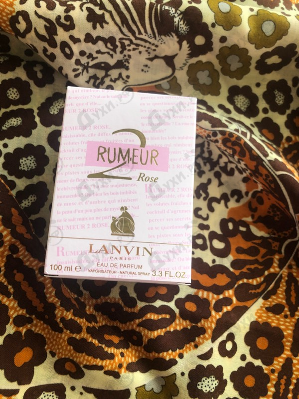 Купить Rumeur 2 Rose от Lanvin