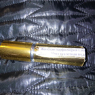 Парфюм Laura Biagiotti Laura