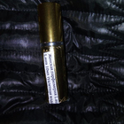 Духи Laura от Laura Biagiotti