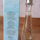 Парфюм Laura Biagiotti Laura