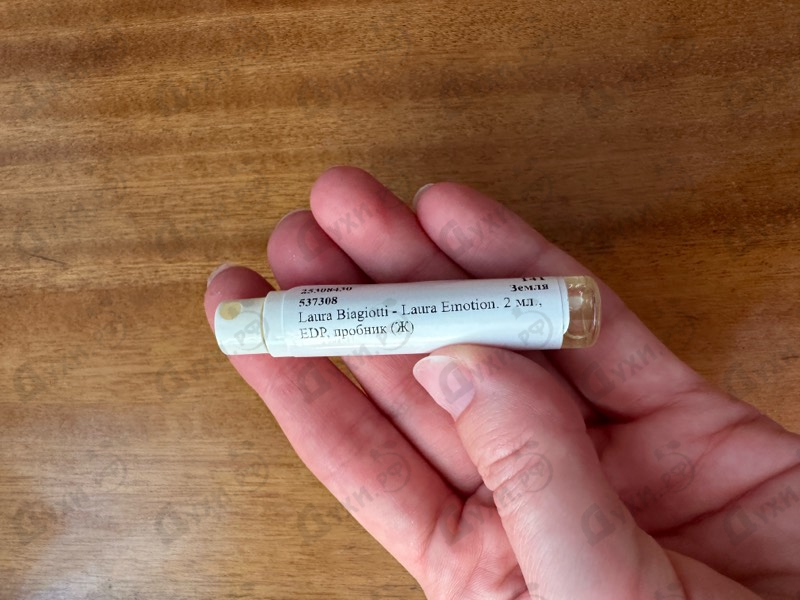 Парфюмерия Laura Emotion от Laura Biagiotti