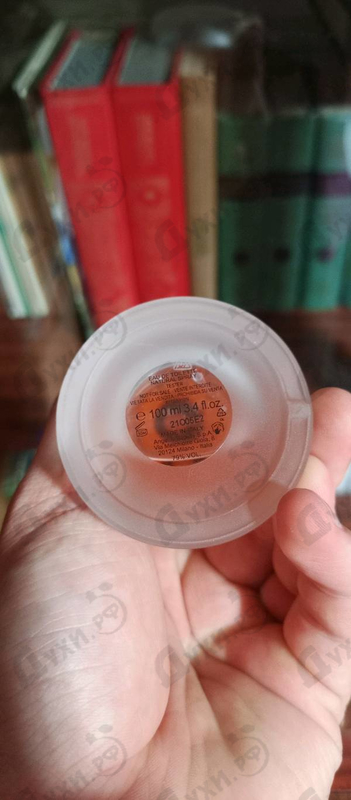 Парфюмерия Roma от Laura Biagiotti