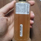 Духи Roma от Laura Biagiotti