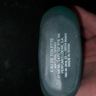 Отзывы Loewe A Mi Aire