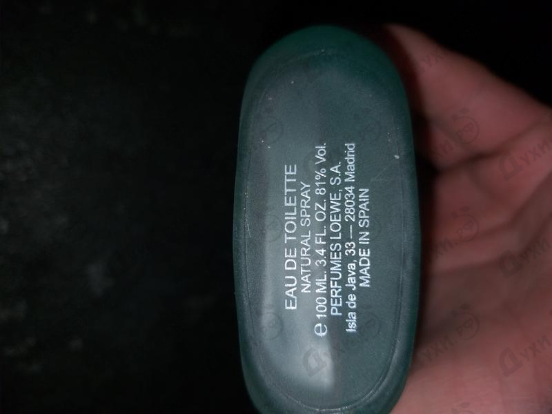 Отзывы Loewe A Mi Aire Духи A Mi Aire от Loewe