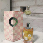 Парфюм Loewe I Loewe You