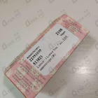 Отзыв Loewe I Loewe You