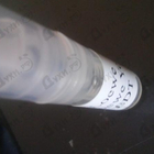 Духи I Loewe You от Loewe