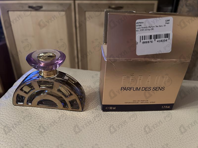 Купить Parfum Des Sens от Louis Feraud