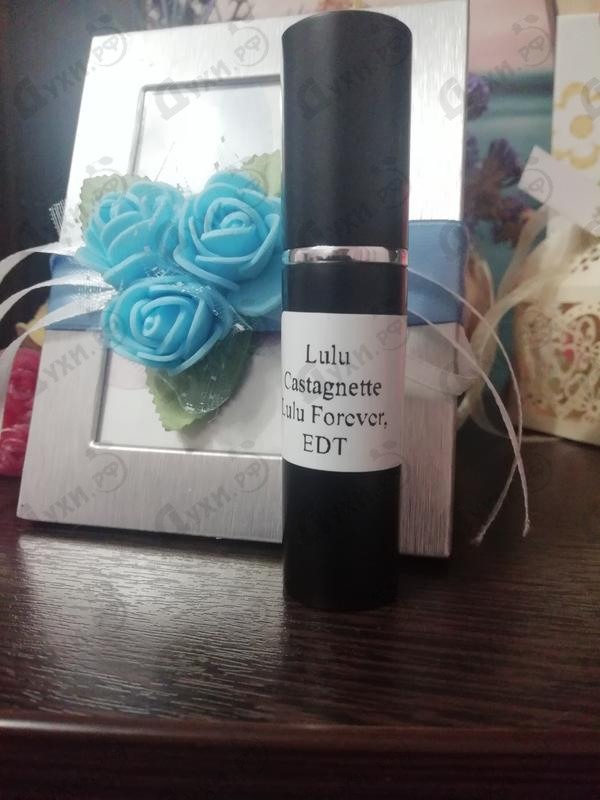Парфюмерия Lulu Forever от Lulu Castagnette Отзывы Lulu Castagnette Lulu Forever