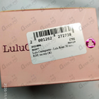 Духи Lulu Rose от Lulu Castagnette