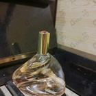 Отзывы Lulu Castagnette Lulu Rose