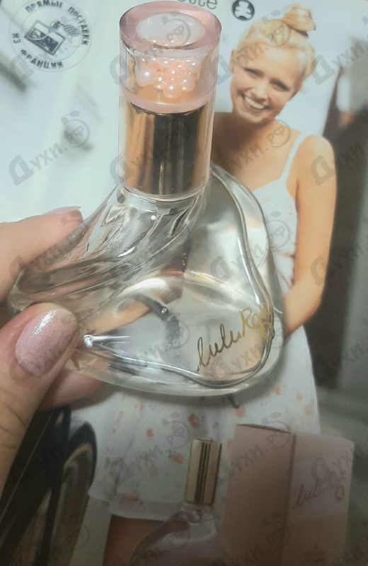 Купить Lulu Rose от Lulu Castagnette Отзыв Lulu Castagnette Lulu Rose