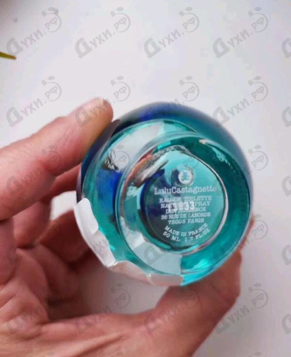 Духи Lulu Castagnette от Lulu Castagnette