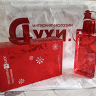 Отзывы Mandarina Duck Rouge Intense