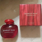 Парфюм Mandarina Duck Scarlet Rain