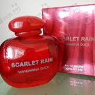 Духи Scarlet Rain от Mandarina Duck