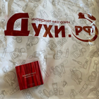 Отзыв Mandarina Duck Scarlet Rain