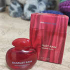Духи Scarlet Rain от Mandarina Duck
