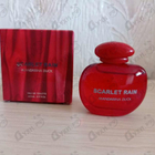 Отзыв Mandarina Duck Scarlet Rain